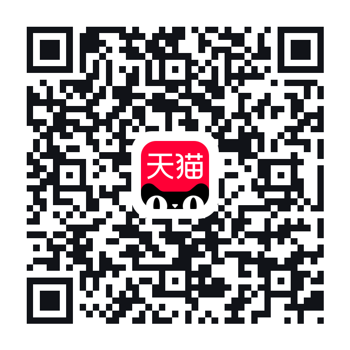 安维力天猫旗舰店二维码